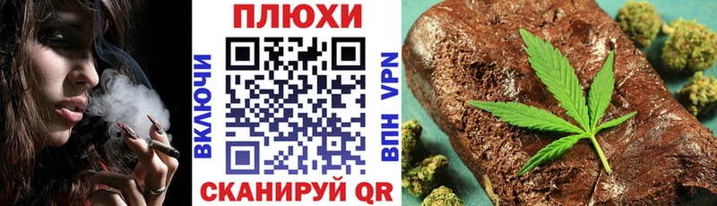 наркошоп  Нововоронеж  ГАШИШ гашик 
