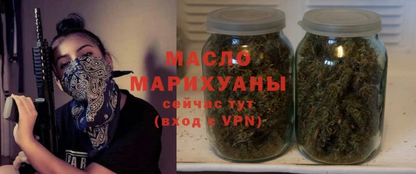 PSILOCYBIN Арсеньев