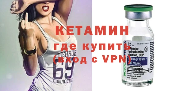 PSILOCYBIN Арсеньев