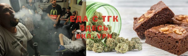 мяу мяу мука Киреевск