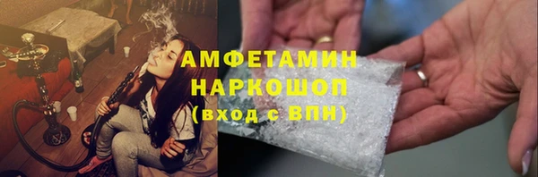 мяу мяу мука Горно-Алтайск