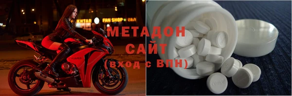 мефедрон мука Аркадак