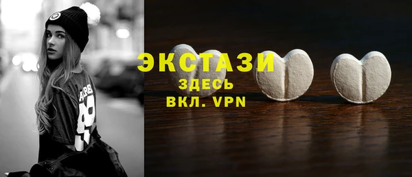 PSILOCYBIN Арсеньев