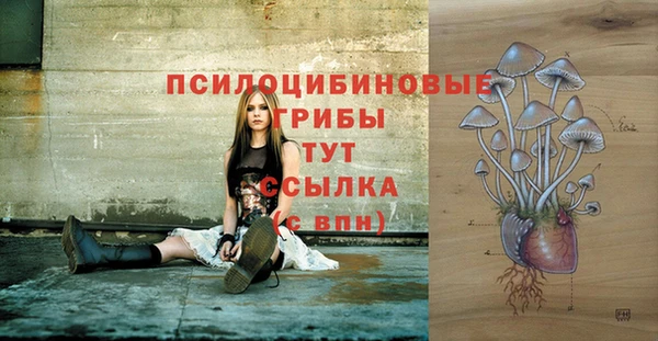 мефедрон мука Аркадак