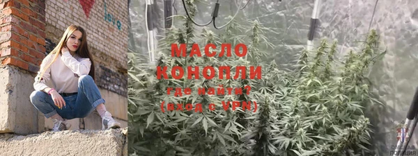 PSILOCYBIN Арсеньев