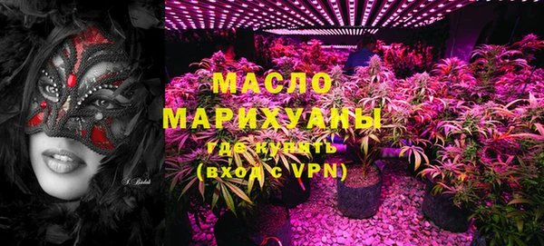 PSILOCYBIN Арсеньев