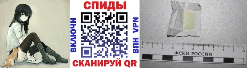 как найти наркотики  Нововоронеж  Первитин мет 